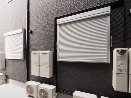 Motorisation de volets : avantages et conseils d'installation